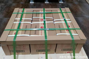 天津滨海航空邮寄酒水【机场货运当天